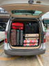 Space for Luggage 