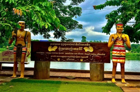 Ratanakiri